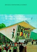 Architectuur sinds de Tweede Wereldoorlog